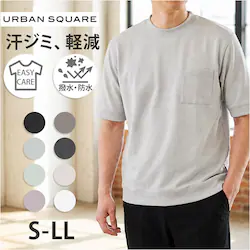 L/GREY M�T�C�Y t�V���c �����Y ���� �ʔ� URBAN SQUARE 56381 �A�[�o�� �X�N�G�A ���W�~�y�� �N���[�l�b�N ������ ������ �X�}�[�gT�V���c ����T�V���c ���n �V���v�� �A�E�g�h�A �J�W���A�� �t �� �u�����h
