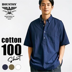 OLIVE �T�C�Y17.5 HOUSTON �q���[�X�g�� �V���c �����Y ���� �ʔ� �v���I�[�o�[ �I�b�N�X�t�H�[�h�V���c ���n�V���c �J�W���A���V���c �A���J�W�V���c �v���I�[�o�[�V���c �A���J�W ���n ������� ���i�� ���o����