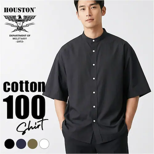 WHITE サイズ18.5 HOUSTON ヒューストン メンズ シャツ 半袖 通販 カラーシャツ オックスフォードシャツ スタンドカラー 無地シャツ 半袖シャツ バンドカラーシャツ メンズシャツ 無_0