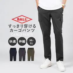 BLACK LL�T�C�Y BALL �p���c 65751 �ʔ� �J�[�S�p���c �X�g���b�`�p���c ���Y�{�� �����O�p���c �����Y ���[�N�p���c �y�C���^�[�p���c �X�g���b�`�V�� �L�k �炭���� �V���v�� ���n �J�W���A�� �A�E�g�h�A