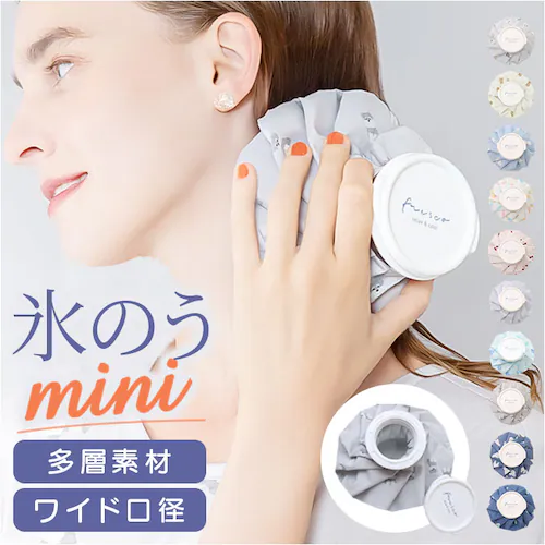 �V���i�E�U�[ �X�̂� ������ �ʔ� �X�X �A�C�X�o�b�O �����΍�O�b�Y �A�C�V���O �� �G �I �Ђ���O�b�Y �⊴�O�b�Y �J��Ԃ��g���� �� �ʊw �ʋ� �A�E�g�h�A �X�|�[�c�ϐ� ���s ���ł��� ��_0