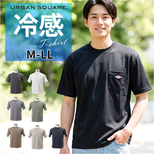 WHITE Mサイズ BALL シャツ 55731 通販 接触冷感 Tシャツ 半袖Tシャツ 冷感加工 メンズ ポケット付き おしゃれ 夏 カジュアル シンプル トップス ブランド ボール ワンポイント_0