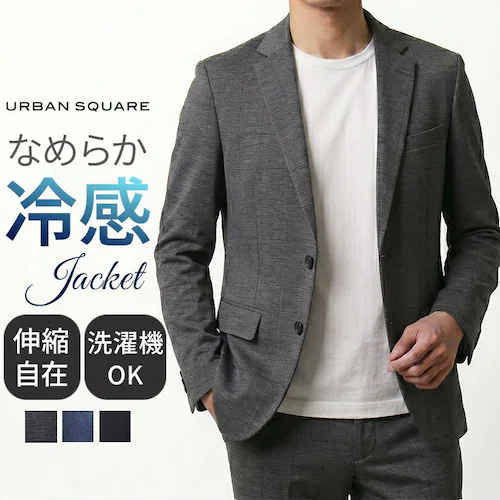 54.L/NAVYシャーク LLサイズ ジャケット メンズ 通販 SANTA BARBARA サンタバーバラ ポンチジャケット ビジネスカジュアル アウター ストレッチ 接触冷感 長袖 オフィスカジュ_0