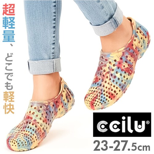 MARBLE 25.5cm ccilu チル サンダル 通販 AMAZON コンフォートサンダル かかとあり ビーチサンダル リカバリーサンダル シャワーサンダル 水陸両用 メンズ レディース 室内履_0