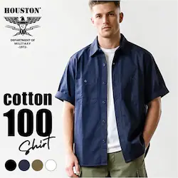WHITE �T�C�Y18.5 HOUSTON �q���[�X�g�� �����V���c �����Y �ʔ� �I�b�N�X�t�H�[�h�V���c �����Y�V���c �A���J�W�V���c ���n�V���c �J�W���A���V���c ���[�N�V���c �V���c ���n ���� ���o���� ���i�� �ʋ� �ʊw
