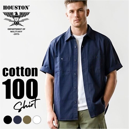 BLACK サイズ18.5 HOUSTON ヒューストン 半袖シャツ メンズ 通販 オックスフォードシャツ メンズシャツ アメカジシャツ 無地シャツ カジュアルシャツ ワークシャツ シャツ 無地 半袖_0