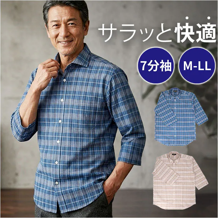 �ǉ����i�T���l�C��