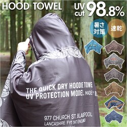 LOGOGRAY �t�[�f�B�[�^�I�� �傫�� �ʔ� �^�I�� ��l �t�[�h�t�� �t�[�h�t���^�I�� �|���`�� �P�[�v �����^�I�� �p�[�J�[ POST GENERAL �|�X�g�W�F�l���� �N���G ������ ���Ă��h�~ ���O���΍� �C �v�[�� �C����