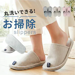 �x�[�W�� M�T�C�Y �w�����[�X�^�W�I �X���b�p �ʔ� ���|���X���b�p ���[���V���[�Y �������� ���[���T���_�� ���[���X���b�p �������� �O�l�܂�X���b�p ���� �I�[�v���g�D ������� �V���v�� ���n �􂦂� ����@
