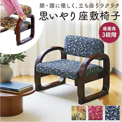 �G���W �����֎q ����� �ʔ� �v�������~�֎q ���֎q �������֎q ���~�֎q �֎q �C�X ���� �R���p�N�g ������� �a�� �h�V�̓� ��̓� ���̓� ���蕨 �M�t�g ����������� ���΂������ �C���e���A