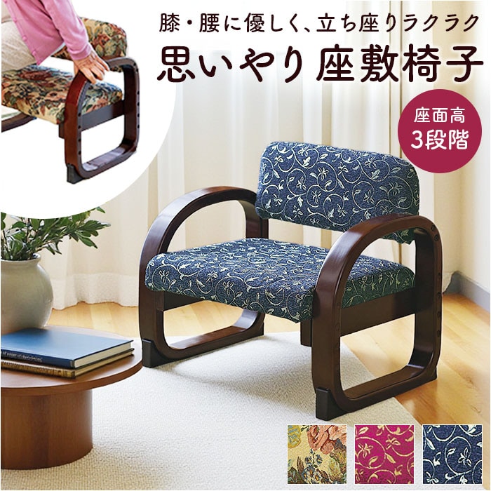 �ǉ����i�T���l�C��