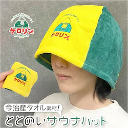 �P�������E�������b�N�X �T�E�i�n�b�g �������b�N�X ���{�� �ʔ� �P������ �L�����N�^�[ �T�E�i�O�b�Y �T�E�i�L���b�v �^�I�� �X�q ���g�� ���a �T�E�i�p�i �K�� �X�p ���� �����C �o�X�^�C�� ���s �j�����p �����Y