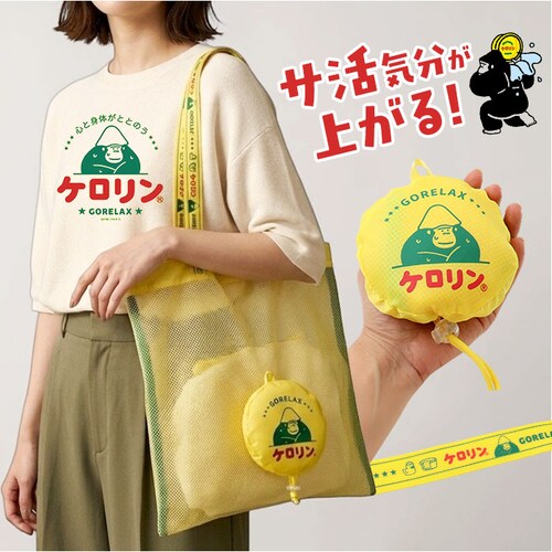�P�������E�������b�N�X �������b�N�X �����C�o�b�O �ʔ� �P������ �o�b�N �����C�O�b�Y �T�E�i�O�b�Y �����^�� �T�E�i�p�i �y�� ���g�� ���a �K�� �X�p �W�� �v�[�� ���� �����C �o�X�^�C�� ��_0