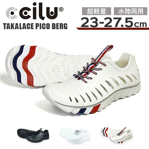 BLACK 27.5cm ccilu チル スニーカーサンダル 通販 TAKALACE PICO BERG スニーカー サンダル 靴 シューズ 紐靴 メンズ レディース ビーチサンダル シャワーサンダ_0