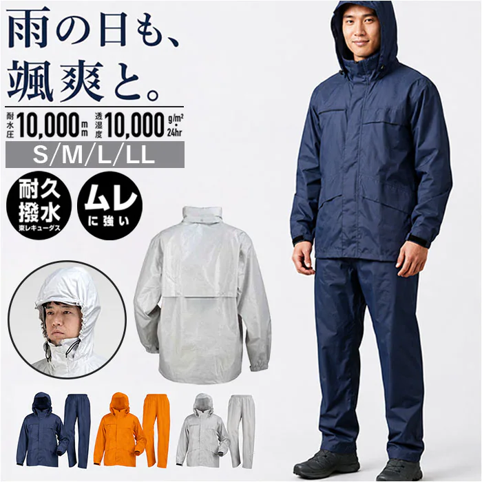 �ǉ����i�T���l�C��