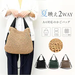 �O���[�� �N�[�R COOCO �V�����_�[�o�b�O 26131-12011 �ʔ� �V�����_�[�o�b�N �΂߂����o�b�O ���|���o�b�O �����o�b�O �傫�� A4 �ʋ� �ʊw ���f�B�[�X �� �t�� ���s ������� ��l ���킢�� ���ꂢ�� �J�W���A��