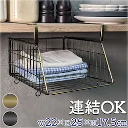 �A���e�B�[�N�S�[���h �݂�˒I ���b�N ���ʏ� �ʔ� �˒I�����[ �݂艺�� ���[���b�N �˒I�� ��22cm�~�c25cm�~H17.5cm �n���M���O�o�X�P�b�g �݂艺���I �I �I�� ���[ �ȈՃ��b�N �������ݎ� �^�I�� �L�b�`��