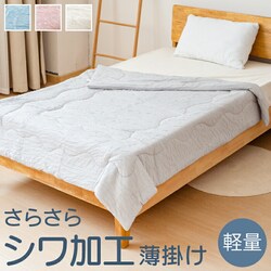 �\�[�_�u���[ ���|���z�c �􂦂� �ʔ� ���[�����P�b�g �V���[�����O�ӂƂ� ���z�c �|�z�c �V���O���z�c �V���O�� �Ђ��芴 ����OK ���|�z�c ���K ������� �����|���z�c �u�����P�b�g ���[�������z�c �V���v��