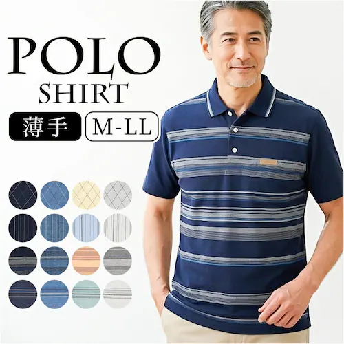 ボーダーSAND Mサイズ ポロシャツ 半袖 メンズ 通販 KEN GROVE ケングローブ シャツ メンズポロシャツ オフィス カジュアル シンプル きれいめ 男性 ゴルフ 大人 春 夏 ブランド _0