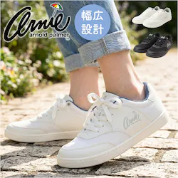 �I�[���u���b�N 23.5cm �A�[�m���h�p�[�}�[ �X�j�[�J�[ �ʔ� ���f�B�[�X�X�j�[�J�[ �C ���f�B�[�X �V���[�Y ���f�B�[�X�V���[�Y Arnold Palmer AN0604 ���[�J�b�g �^���C �y�� �����₷�� �ʋ� �ʊw �J�W���A��