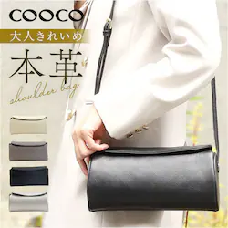 �V���o�[ COOCO �N�[�R �V�����_�[�o�b�O ���f�B�[�X �ʔ� �V�����_�[�o�b�N �V�����_�[ �΂߂��� �΂ߊ|�� ���|�� �o�����ꂵ�₷�� �o�b�O �o�b�N �� ���f�B�[�X�o�b�O ��l �V���v�� ���ꂢ�� �ʋ� �J�W���A��