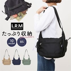 �u���b�N LRM �o�b�O CMK-1120 �ʔ� �V�����_�[�o�b�O �V�����_�[�o�b�N �΂߂����o�b�O �}�U�[�Y�o�b�O �}�}�o�b�O �V�����_�[ ���f�B�[�X �����Y �΂߂��� ���|�� ��l �y�� �傫�� �V���v�� ���n ��e�� �ʋ�