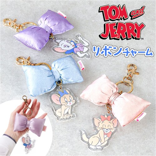 トゥードルス トムとジェリー キーホルダー F258134 通販 Tom and Jerry Tom & Jerry バッグチャーム キーチャーム キーリング キラキラ リボン トムジェリ かわいい _0
