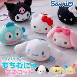 �n���[�L�e�B �}�X�R�b�g �ʔ� �L�[�z���_�[ �T�����I sanrio �ʂ������ �X�g���b�v �{�[���`�F�[�� �o�b�O�`���[�� �L�[�`���[�� �`���[�� ���킢�� ���� ���̎q ���q �q�� �L�b�Y �M�t�g ���蕨