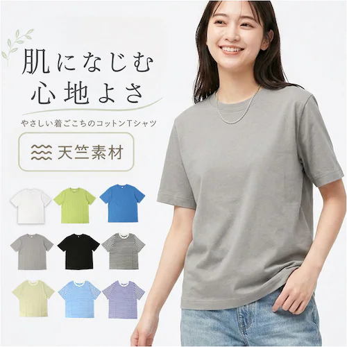�I�t�z���C�gx���C���O���[�� L�T�C�Y page one �y�[�W���� T�V���c ���� �ʔ� t�V���c �J�b�g�\�[ ����T�V���c ����t�V���c �V���c �V���v�� ���n �R�b�g�� �����Y ���f�B�[�X �V��_0