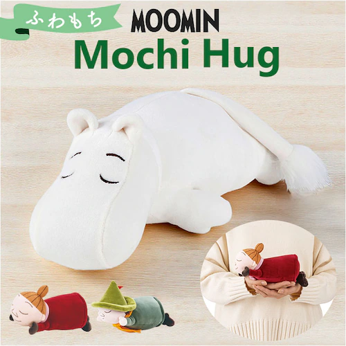 �X�i�t�L�� mochi hug ���`�n�O �N�b�V���� �ɂ��ɂ� �ʔ� �l�` �ɂ��ɂ��N�b�V���� �h�[�� �}�X�R�b�g ���炩�� �_�炩�� �L�����N�^�[ �������� ���`���` ���킢�� ���� �C���e���A_0