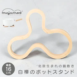 �i�`������ �����̃|�b�g�X�^���h �}�����[ M �ʔ� majamoo M�T�C�Y ��~�� �ؐ� �i�x�~�� �炵�� �Ȃׂ��� ��u�� �|�b�g�}�b�g �g���x�b�g �R�[�X�^�[ �k�� �t�B�������h ������� �� ���킢�� �o�[�`�� �V���J�o