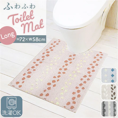 ドロップP ヨコズナクリエーション トイレマット 通販 SUMIKA スミカ トイレ足元マット ロングサイズ 洗える トイレ用マット トイレ マット ロング おしゃれ かわいい シンプル 滑り止め オ_0