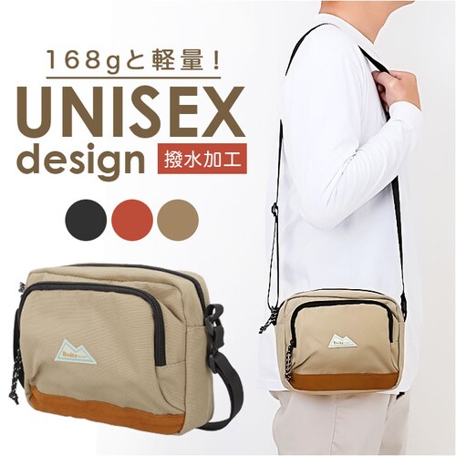 boite ボワット ショルダーバッグ ミニ B8161 通販 ミニショルダー ショルダーバック ショルダー 肩掛け 斜めかけ ななめ掛け メンズ レディース ユニセックス 男女兼用 ポケット フロン_0