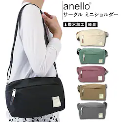 �A�l�� �V�����_�[�o�b�O ���� �ʔ� anello �~�j�V�����_�[�o�b�O ���f�B�[�X �����Y �΂߂��� ��l ���킢�� ������� �V���v�� ������ �R���p�N�g �g���₷�� �T�u�o�b�O ���s ���ł��� �����}�C��