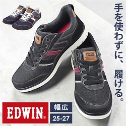 NAVY 27cm EDWIN �X�j�[�J�[ �G�h�E�B�� �ʔ� �����Y �n���Y�t���[�X�j�[�J�[ �n���Y�t���[�V���[�Y �X���b�v�C�� �����₷�� ����g�킸�ɗ�����C �V���[�Y �^���C �C ������� �R�C ���L �y�� �u�����h �����