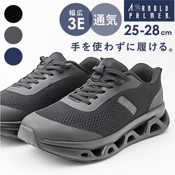 �I�[���u���b�N 27cm �A�[�m���h�p�[�}�[ �X�j�[�J�[ �ʔ� �n���Y�t���[�V���[�Y �n���Y�t���[ �C �X���C�h�t�B�b�g�X�j�[�J�[ Arnold Palmer AP0073 ���[�J�b�g �V���[�Y �����Y �^���C 3E �y�� �����₷�� �ʋ�