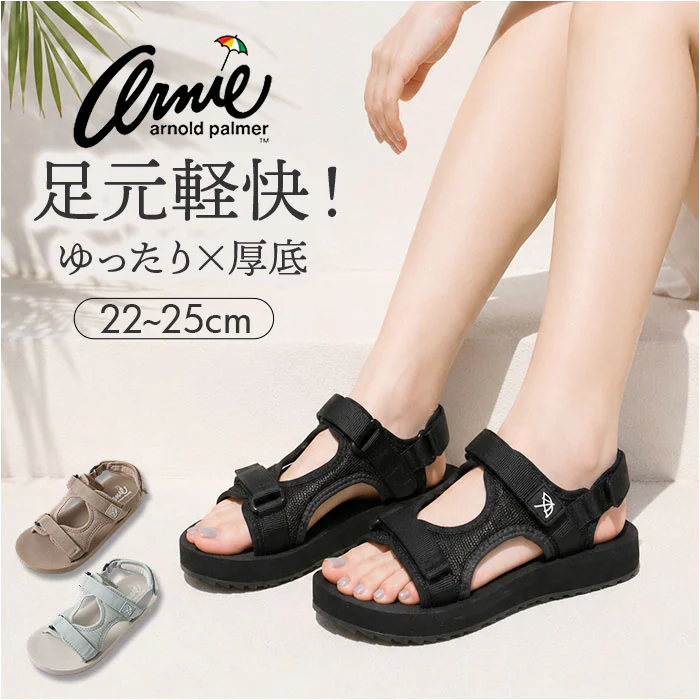 �ǉ����i�T���l�C��