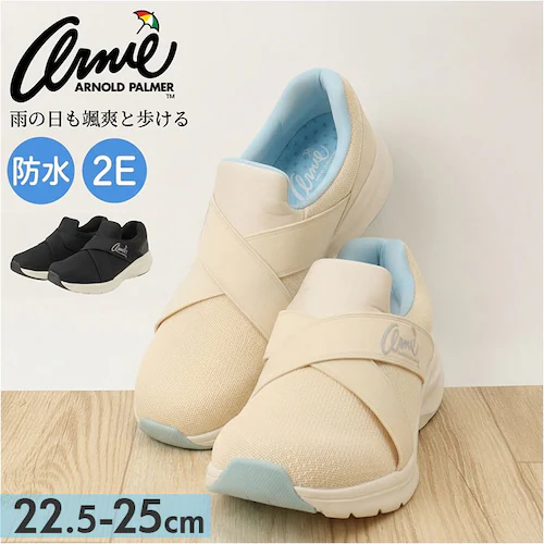 �u���b�N 22.5cm �A�[�m���h�p�[�}�[ �X�j�[�J�[ �ʔ� �X���b�|�� ���f�B�[�X ���f�B�[�X�X�j�[�J�[ �C �V���[�Y ���f�B�[�X�V���[�Y Arnold Palmer AN0988 ���[�J�b�g �^��_0