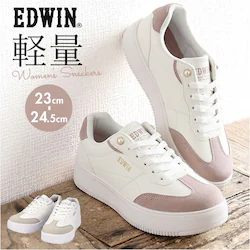 WHITE 23.5cm �G�h�E�B�� �X�j�[�J�[ ���f�B�[�X �ʔ� EDWIN �V���[�Y ������� ���킢�� �J�W���A���V���[�Y �y�� ���� ���f�B�[�X�X�j�[�J�[ ���f�B�[�X�V���[�Y ����X�j�[�J�[ �ʋ� �ʊw �C �w�� ��l ���W���[