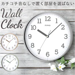 �O���[ MAG �}�O �|�����v �ʔ� �|���v ���v �N���b�N �Ǌ|���v �Ǌ|�����v �E�H�[���N���b�N �A�i���O �A���b�j �m�A���� ���₷�� ���d�r ���Ԃ� ������ �V���v�� �i�`������ ���r���O �Q�� �C���e���A���v
