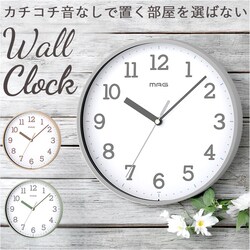 �x�[�W�� MAG �}�O �|�����v �ʔ� �|���v ���v �N���b�N �Ǌ|���v �Ǌ|�����v �E�H�[���N���b�N �A�i���O �A���b�j �m�A���� ���₷�� ���d�r ���Ԃ� ������ �V���v�� �i�`������ ���r���O �Q�� �C���e���A���v