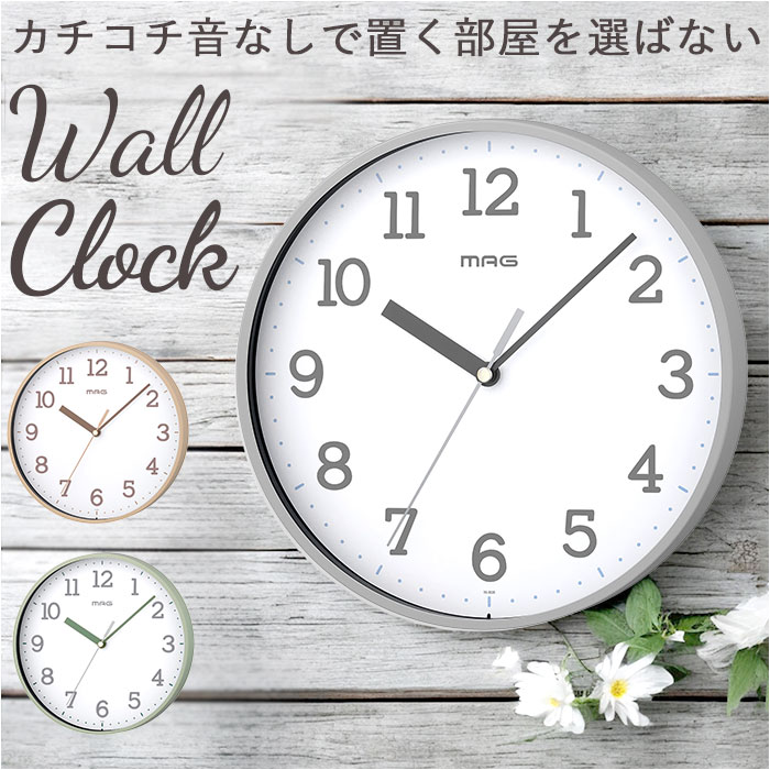 �ǉ����i�T���l�C��