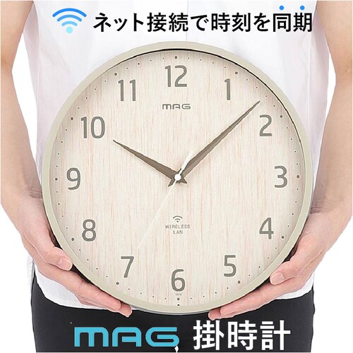 �z���C�g MAG �}�O �|���v ����LAN �ʔ� �|�����v �l�b�g�ڑ� ���v ����LAN�|�����v �Ǌ|�����v ����LAN���v �N���b�N �A�i���O���v mag ����LAN�|���v �Ǌ|�� �Ǌ| �ȒP�ڑ� _0
