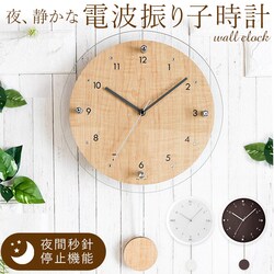 �d�g���v �Ǌ|�� �U��q �ʔ� �|�����v �|���v �ǎ��v �������v �Ǌ|�����v �U��q���v �d�g�|�����v �N���b�N ���v �A�i���O���v ������� �I�V���� ���킢�� ���� ���r���O���[�� �Q�� �m�A���� W-797 �����z��