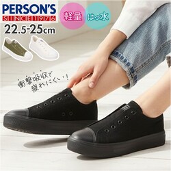 BLACK.M 23.5cm �X�j�[�J�[���f�B�[�X������� �ʔ� �p�[�\���Y ���f�B�[�X �L�����o�X�X�j�[�J�[ �ʊw �w�� ���[�J�b�g �y�� �y�� ������� ���킢�� �J�W���A���X�j�[�J�[ �J�W���A�� �����₷�� �����₷��