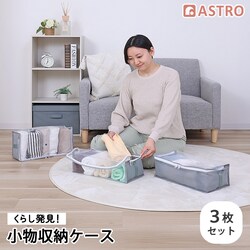 ���炵�����I �������[�P�[�X 3���g