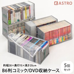B6���R�~�b�N/DVD ���[�P�[�X�@5���g