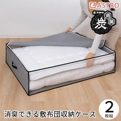 �����Y �~�z�c���[�� 2���g
