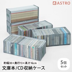���ɖ{/CD ���[�P�[�X�@5���g