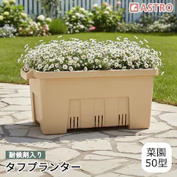 �ό�ܓ��� �^�t�v�����^�[ �؉�50�^ �x�[�W��